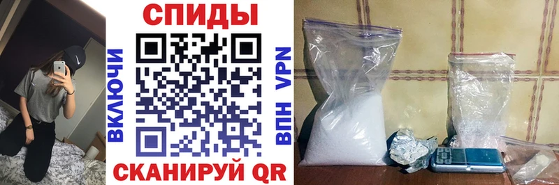 Амфетамин Premium  Калачинск 