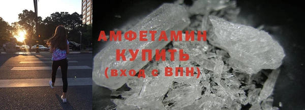 сатива Елизово
