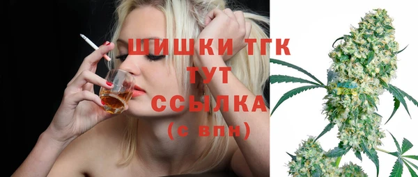 синтетический гашиш Дмитриев