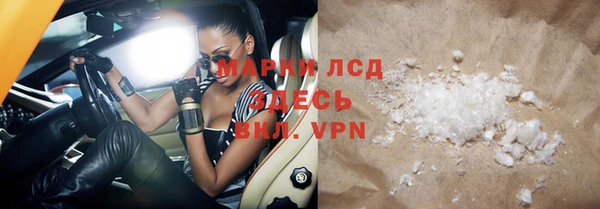 мет Елабуга