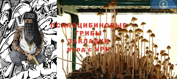 MDMA Premium VHQ Дмитровск