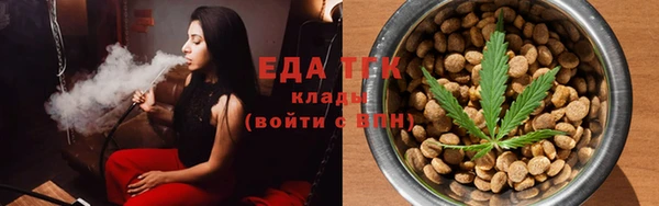 синтетический гашиш Дмитриев