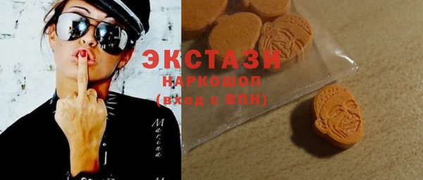 мет Елабуга