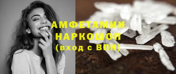 синтетический гашиш Дмитриев
