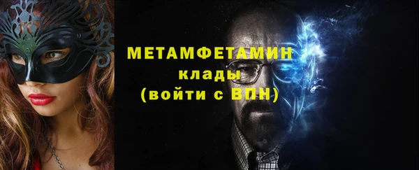 синтетический гашиш Дмитриев