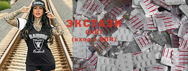 таблы Сатка