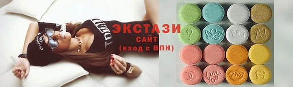 спайс Ельня