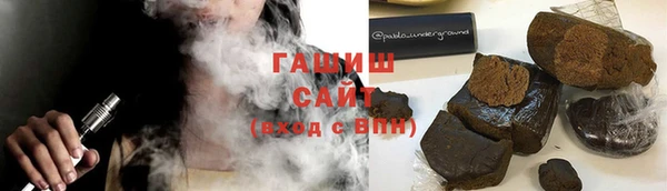 MDMA Premium VHQ Дмитровск