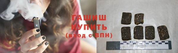 МДМА Дмитров
