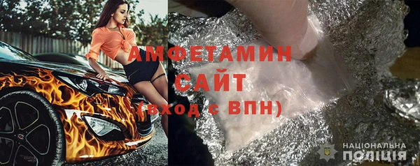 МДМА Дмитров