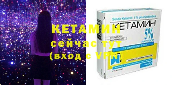 сатива Елизово