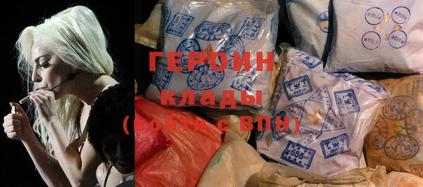 синтетический гашиш Дмитриев