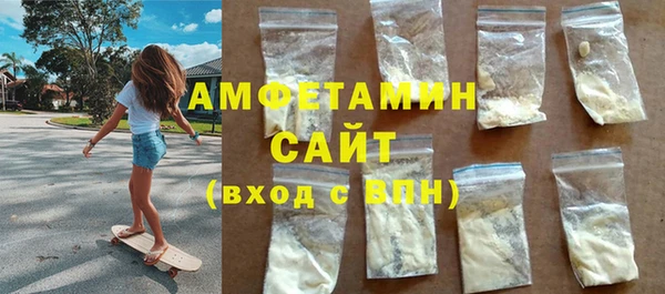 синтетический гашиш Дмитриев