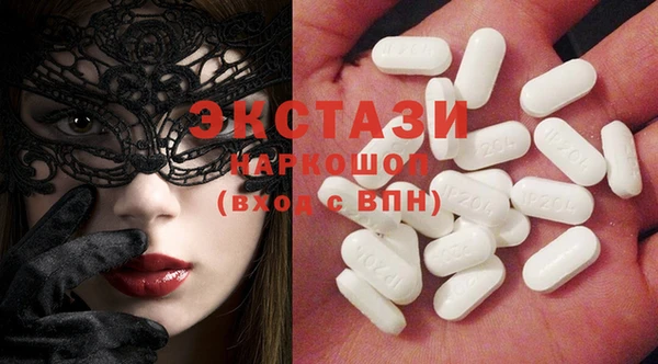 прущая мука Чекалин