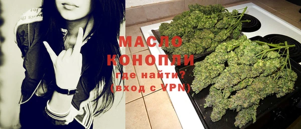 соль курить ск Чегем