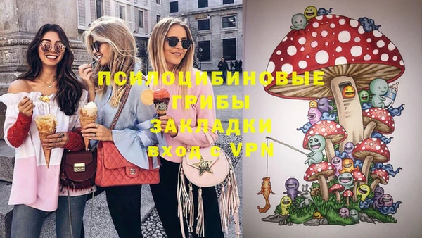 MDMA Premium VHQ Дмитровск