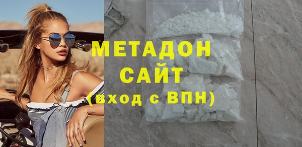 сатива Елизово