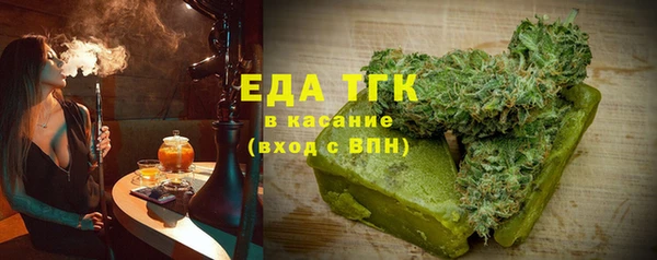 МДМА Дмитров