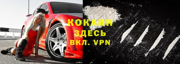 синтетический гашиш Дмитриев